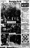 Birmingham Daily Gazette Saturday 14 May 1932 Page 14