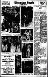 Birmingham Daily Gazette Monday 06 June 1932 Page 12