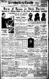 Birmingham Daily Gazette Saturday 02 July 1932 Page 1