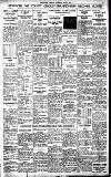 Birmingham Daily Gazette Wednesday 06 July 1932 Page 13