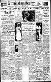 Birmingham Daily Gazette