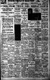 Birmingham Daily Gazette Tuesday 02 August 1932 Page 1
