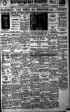 Birmingham Daily Gazette Friday 05 August 1932 Page 1