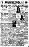 Birmingham Daily Gazette Friday 02 September 1932 Page 1