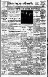 Birmingham Daily Gazette Monday 05 September 1932 Page 1