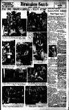 Birmingham Daily Gazette Monday 05 September 1932 Page 12