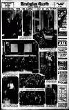 Birmingham Daily Gazette Thursday 29 September 1932 Page 12