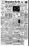 Birmingham Daily Gazette Friday 30 September 1932 Page 1