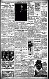 Birmingham Daily Gazette Tuesday 15 November 1932 Page 8