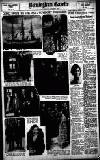 Birmingham Daily Gazette Wednesday 16 November 1932 Page 14