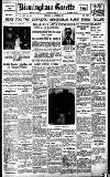 Birmingham Daily Gazette Thursday 17 November 1932 Page 1