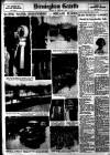 Birmingham Daily Gazette Tuesday 28 February 1933 Page 14