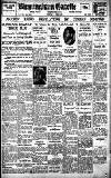 Birmingham Daily Gazette Thursday 02 March 1933 Page 1