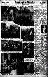 Birmingham Daily Gazette Thursday 02 March 1933 Page 14