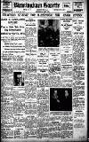 Birmingham Daily Gazette Wednesday 08 March 1933 Page 1