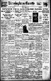 Birmingham Daily Gazette Friday 10 March 1933 Page 1
