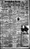 Birmingham Daily Gazette Monday 01 May 1933 Page 1