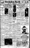 Birmingham Daily Gazette