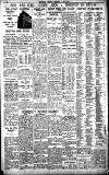 Birmingham Daily Gazette Wednesday 05 July 1933 Page 12