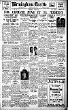 Birmingham Daily Gazette Wednesday 12 July 1933 Page 1