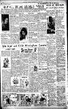 Birmingham Daily Gazette Wednesday 12 July 1933 Page 8