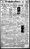 Birmingham Daily Gazette Thursday 03 August 1933 Page 1