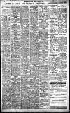 Birmingham Daily Gazette Friday 04 August 1933 Page 4
