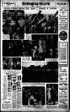 Birmingham Daily Gazette Friday 04 August 1933 Page 14
