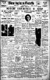 Birmingham Daily Gazette