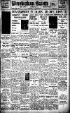 Birmingham Daily Gazette Wednesday 01 November 1933 Page 1