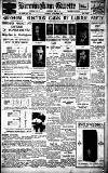 Birmingham Daily Gazette Thursday 02 November 1933 Page 1