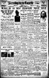 Birmingham Daily Gazette Wednesday 08 November 1933 Page 1