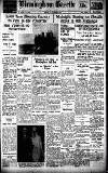 Birmingham Daily Gazette Friday 15 December 1933 Page 1