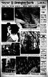 Birmingham Daily Gazette Friday 12 January 1934 Page 14