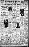 Birmingham Daily Gazette