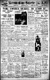 Birmingham Daily Gazette