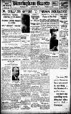 Birmingham Daily Gazette Thursday 15 February 1934 Page 1