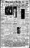 Birmingham Daily Gazette Thursday 01 March 1934 Page 1