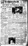 Birmingham Daily Gazette Tuesday 03 April 1934 Page 1