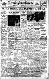Birmingham Daily Gazette Thursday 05 April 1934 Page 1