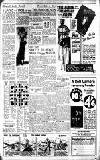 Birmingham Daily Gazette Thursday 05 April 1934 Page 8