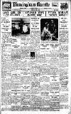 Birmingham Daily Gazette Friday 06 April 1934 Page 1