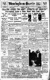 Birmingham Daily Gazette Wednesday 11 April 1934 Page 1