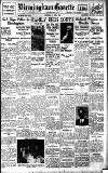 Birmingham Daily Gazette Saturday 14 April 1934 Page 1