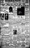 Birmingham Daily Gazette Monday 18 June 1934 Page 1