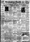 Birmingham Daily Gazette Tuesday 13 November 1934 Page 1