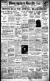 Birmingham Daily Gazette Saturday 02 March 1935 Page 1