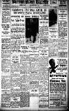 Birmingham Daily Gazette