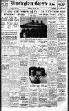 Birmingham Daily Gazette