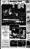 Birmingham Daily Gazette Friday 10 May 1935 Page 14